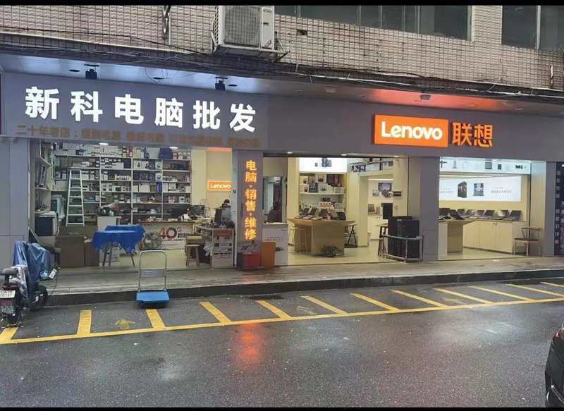 网络工程:构建连接未来的桥梁