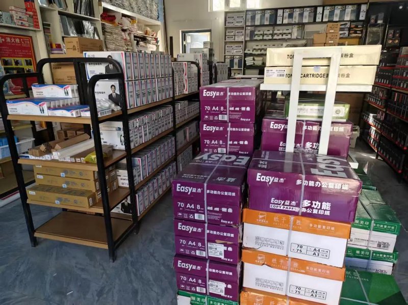 电脑批发购机必备指南
